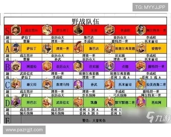 上ag真人必赢方法：从零开始掌握的稳赢技巧全攻略