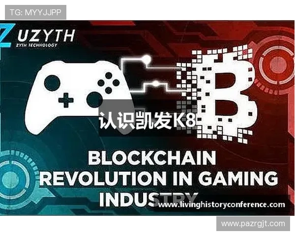 K8凯发官网手机版最新登录入口，安全稳定保障您的游戏体验