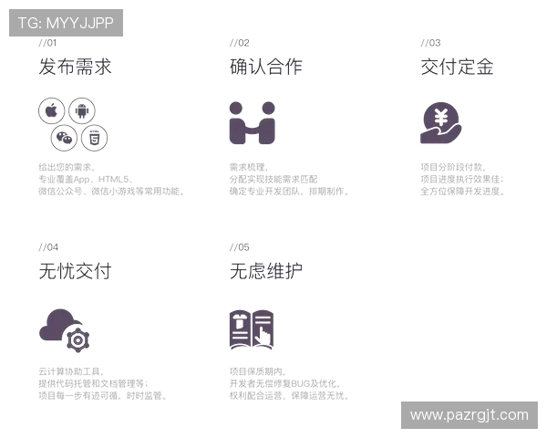 凯发K8.comVIP直营平台支持多种支付方式，快速存取款让游戏更加便捷顺畅