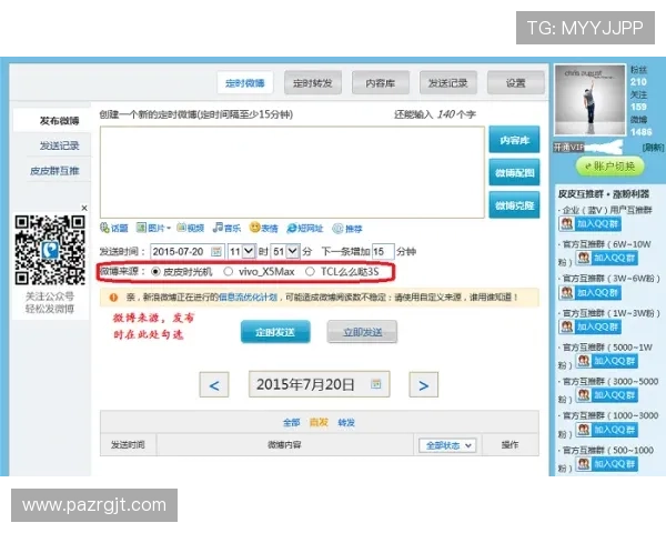 凯发真人高效存取款，体验极速资金流转的便捷操作