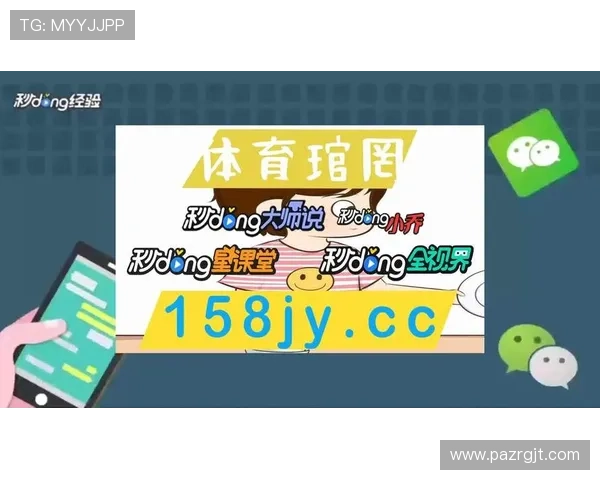 如何在Ag真人注册官网顺利注册账号，详细步骤与注意事项全解析