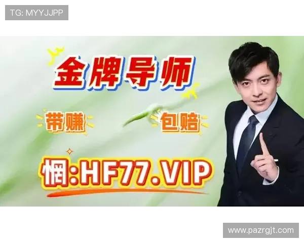 快3玩法介绍让你轻松掌握多样投注技巧助你赢在快3游戏中快速提升中奖率的实用攻略快3投注技巧分析帮助玩家提高中奖几率的实用指南快3开奖规律揭秘让你掌握中奖的秘密技巧快3走势图分析助你精准把握每期开奖趋势快3中奖概率解析提升中奖几率的实用方法快3历史开奖数据分析助你制定科学投注策略快3投注技巧大全全面介绍各种实用投注技巧快3玩法规则详解让新手快速入门快3投注技巧分享帮助玩家提升中奖几率的实用经验快3中