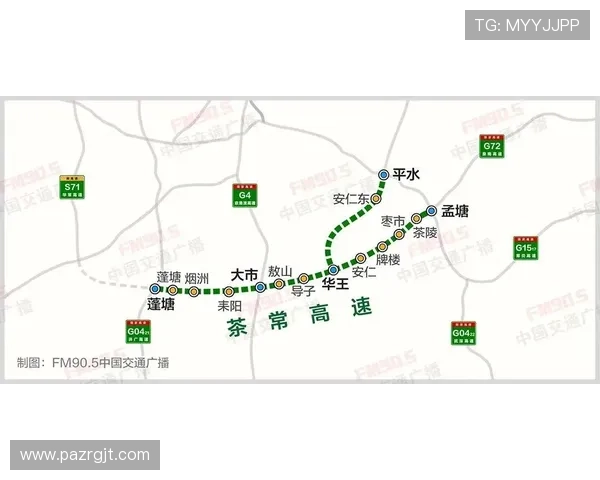如何通过官网快速定位凯发官方旗舰店的具体地址和交通路线