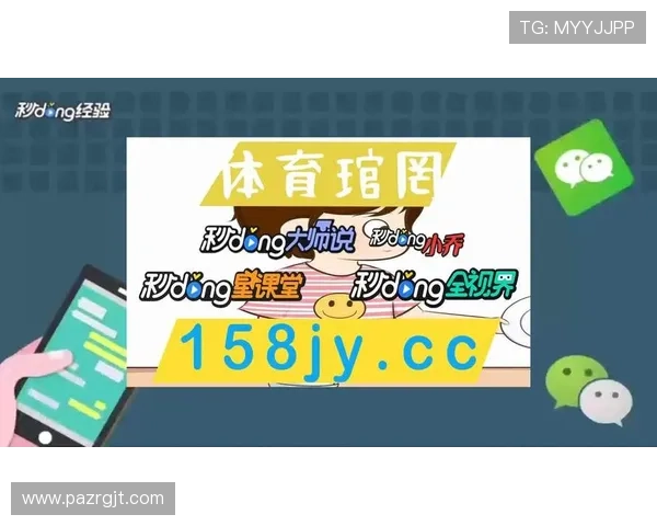 如何在Ag真人注册官网顺利注册账号，详细步骤与注意事项全解析