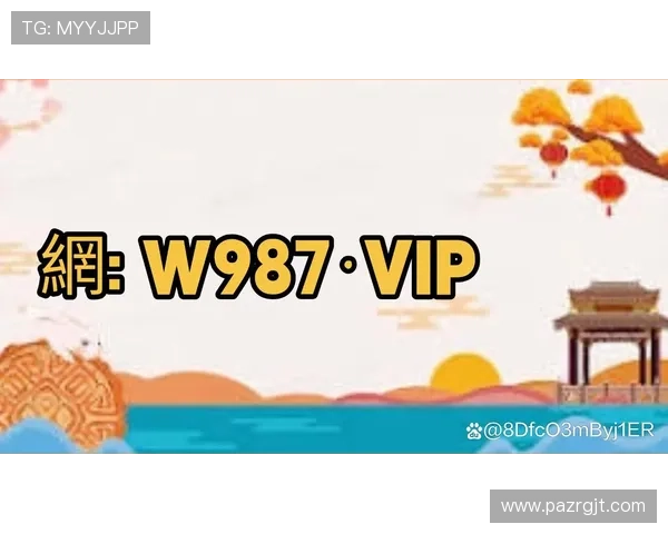 官方网址入口解析,教你快速找到最新的PA真人官网入口入口链接 官方网址入口解析,教你快速找到最新的PA真人官网入口入口链接