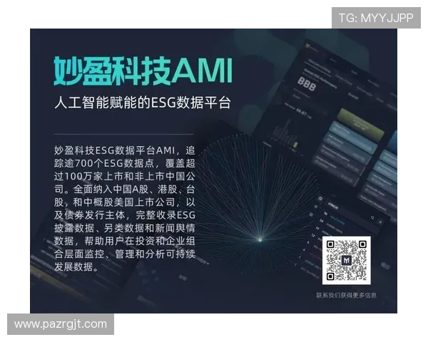 探索ag电子评级在不同游戏平台中的表现差异,助力用户选择高评级平台实现娱乐体验优化 探索ag电子评级在不同游戏平台中的表现差异,助力用户选择高评级平台实现娱乐体验优化