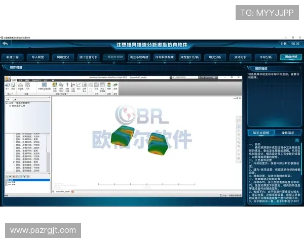 永利ag旗舰厅与其他游戏平台的比较及其优势分析