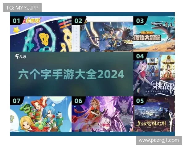 热爱游戏的你绝不能错过AG免费试玩游戏的精彩时刻