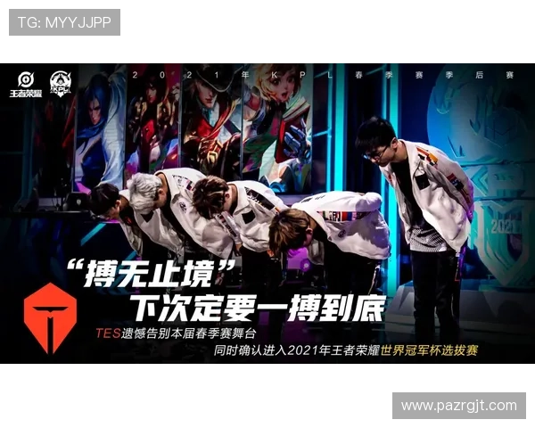 ag九游会官方网站官方最新公告，第一时间掌握平台动态与重要通知