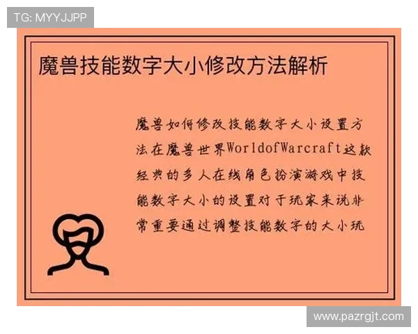 凯发k8一触即发：如何利用平台优惠提升游戏体验和获胜几率
