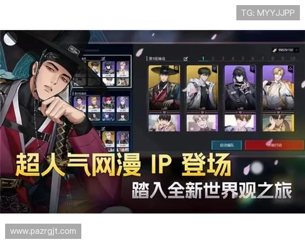 1. 轻松下载AG手机游戏应用程序，享受丰富多彩的游戏体验与最新版本更新