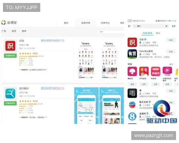 凯发体育app首页在哪里可以快速找到官方入口和最新登录地址的详细指南