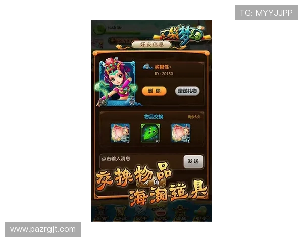 凯发九游会游戏攻略大全帮助新手快速上手畅玩无限乐趣