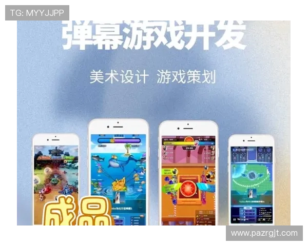 ag真人app官方平台安全可靠，提供多样化的游戏选择和优质的用户体验