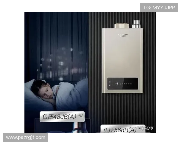 万家乐官网官方商城，安全便捷的在线购物体验与售后服务保障