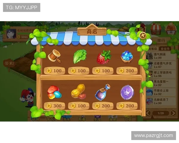 凯发电脑版官网首页游戏界面操作技巧与新手入门指南