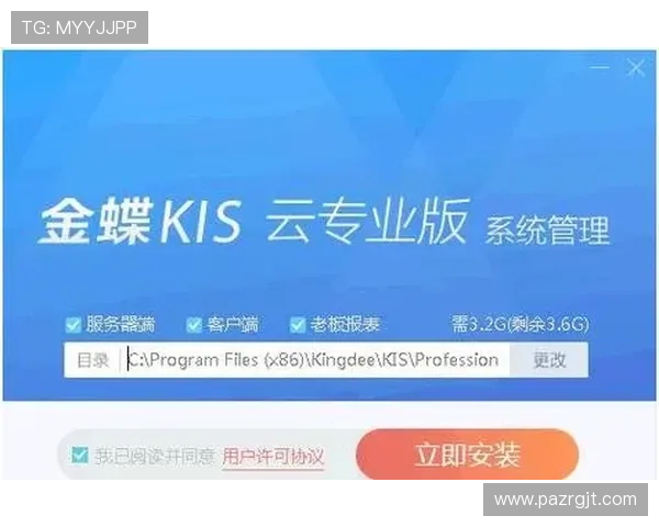 凯发旗舰客户端官网安全保障措施，保障您的个人信息与资金安全