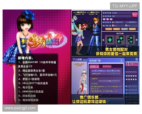 凯发斗地主赛事活动介绍,丰富比赛内容等你来挑战 凯发斗地主赛事活动介绍,丰富比赛内容等你来挑战