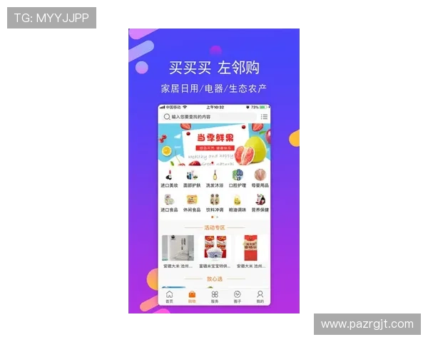 凯发手机娱乐官网旗舰店为用户提供专业的游戏客服支持与便捷的充值服务