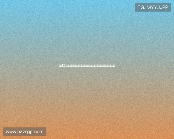 了解K8游艺电子如何通过技术创新实现游戏安全与公平，赢得广大玩家的信赖与支持