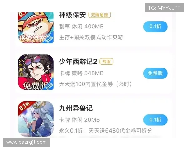 凯发线上娱乐平台官网下载提供最安全稳定的游戏体验和最新优惠活动推荐 凯发线上娱乐平台官网下载提供最安全稳定的游戏体验和最新优惠活动推荐