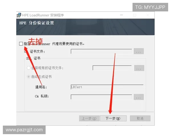 如何快速下载安装AG视讯APP，详细步骤与常见问题解答指南