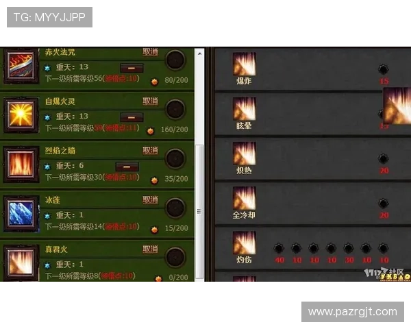 凯发娱乐登陆用户评价好评如潮，真实玩家分享游戏体验与心得