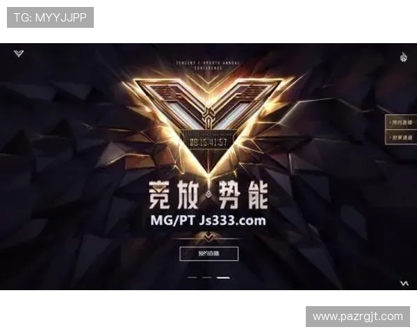 金沙电竞游戏攻略大全：提升你的游戏技巧与战术策略指南