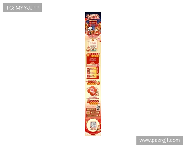 凯发手机官网客户端优惠活动与福利推送,第一时间掌握最新优惠信息与奖励机会 凯发手机官网客户端优惠活动与福利推送,第一时间掌握最新优惠信息与奖励机会