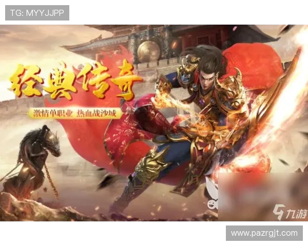 全面解析凯发九游娱乐注册中心的注册流程与最新优惠活动助力玩家快速入门