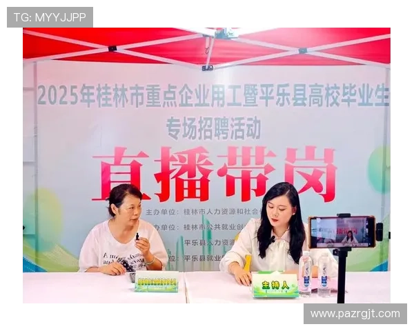 AG视讯百家乐在线直播的优势与如何选择优质直播平台 AG视讯百家乐在线直播的优势与如何选择优质直播平台