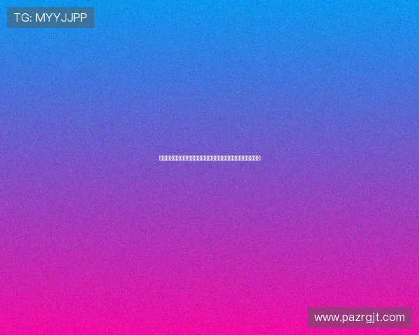 亚投真人入口登录流程详解助你快速注册并开启精彩真人娱乐之旅 亚投真人入口登录流程详解助你快速注册并开启精彩真人娱乐之旅