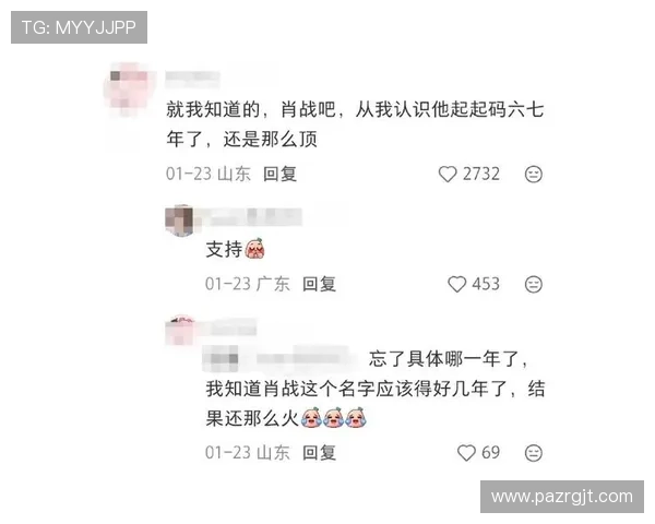 分析K8视讯大神的直播技巧，提升你的观众互动和粉丝粘性