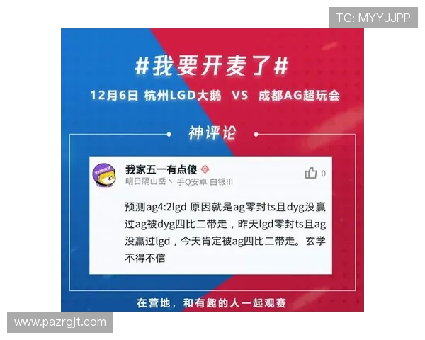 如何选择安全可靠的AG电子游戏开户平台,保障您的资金与游戏体验 如何选择安全可靠的AG电子游戏开户平台,保障您的资金与游戏体验