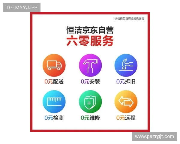 真人视讯注册中心全面指南助你轻松注册开启精彩娱乐体验