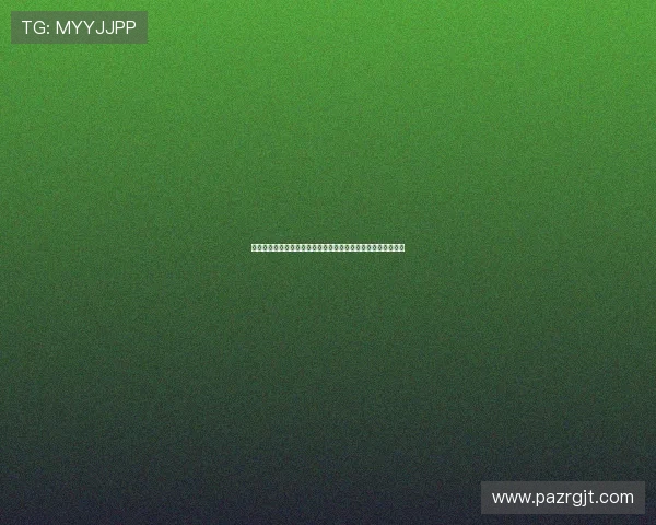 腾龙真人娱乐软件下载后如何联系客服获取技术支持与帮助指南