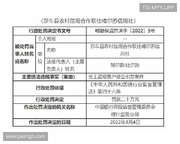 选择ag现金网电投网，体验专业的客户服务和快速的资金周转，打造最佳线上投注环境