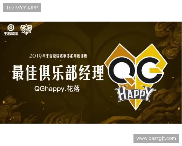 AG亚运会夺冠带来的影响:中国电竞产业未来发展趋势与机遇分析 AG亚运会夺冠带来的影响:中国电竞产业未来发展趋势与机遇分析