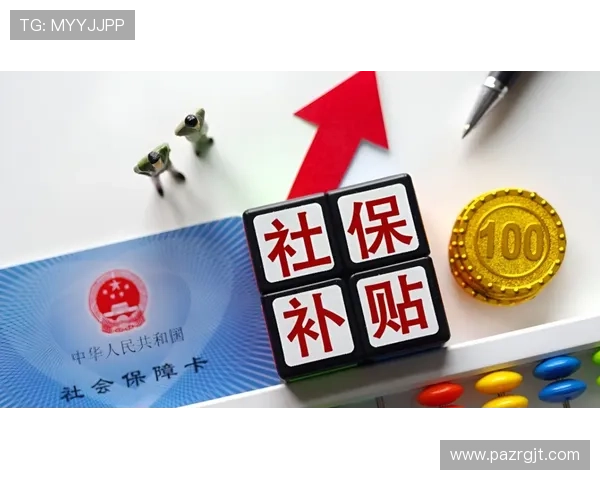 乐鱼体育百家乐官网安全可靠，保障玩家资金与个人信息的双重安全