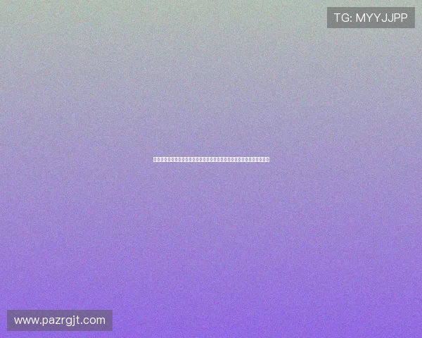 问鼎娱乐真人版全站登录安全保障措施,保障玩家账号信息安全与隐私保护 问鼎娱乐真人版全站登录安全保障措施,保障玩家账号信息安全与隐私保护
